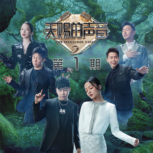 武警GaysexChina武警
