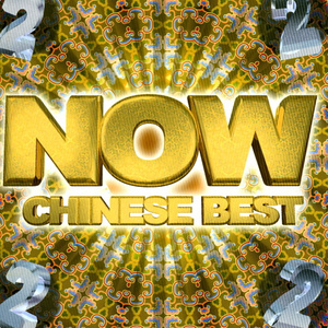 武警GaysexChina武警
