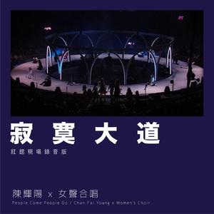 武警GaysexChina武警
